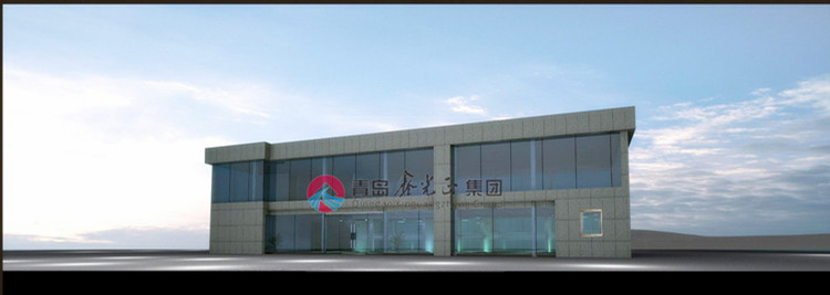 bureau d'administration