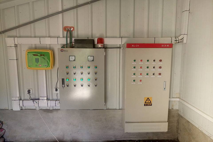 bo&icirc;tier de commande