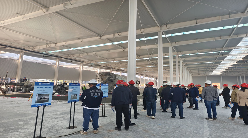 Atelier de structure en acier