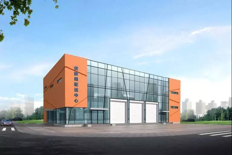 mur de rideau de verre