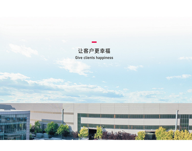 fournisseur de structure en acier