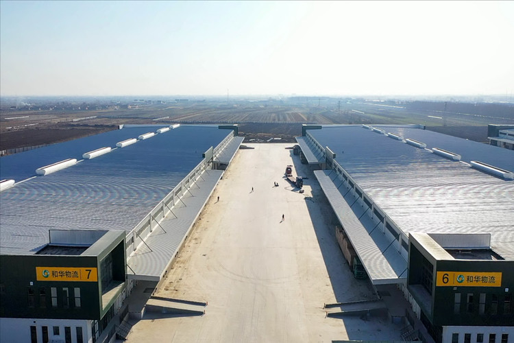 entrep&ocirc;t logistique