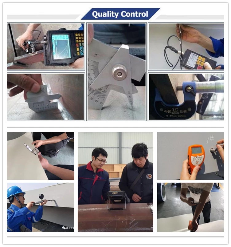 Contr&ocirc;le de qualit&eacute;