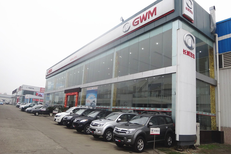 GWM