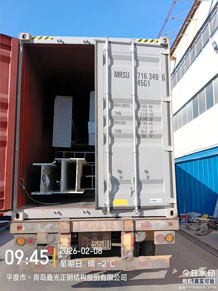 palette &agrave; cadre en acier