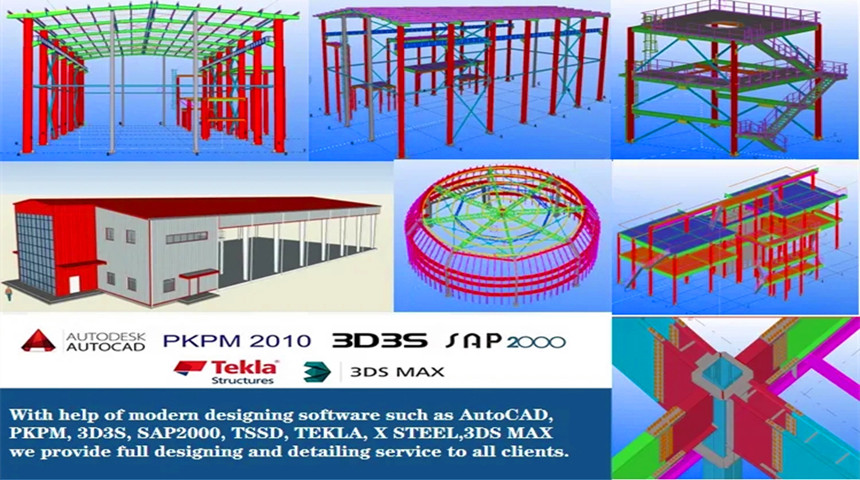 B&acirc;timent de conception