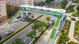 steel structure overpass.jpg