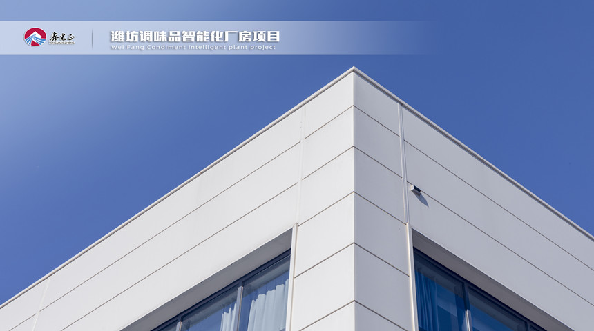 mat&eacute;riaux en acier