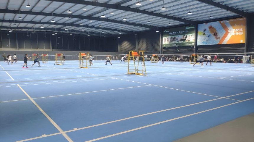 salle de sport